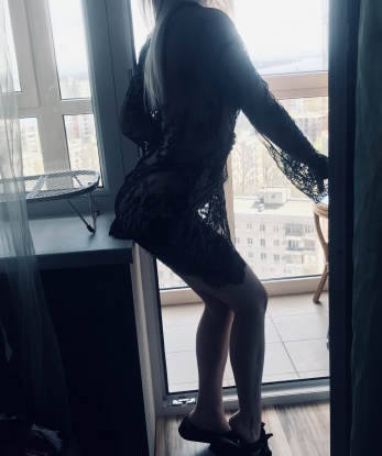 Полина, 23